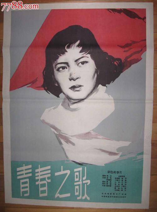 芝加哥大学学历认证购买